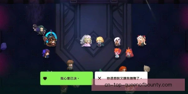 卫冕之师更衣室信任建设到位，凝聚力全面升级